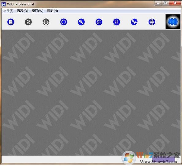 mp3轉midi工具下載_WIDI PRO(mp3格式轉換器)v3.0 綠色中文版