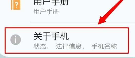 電腦和手機(jī)怎么連接?win10系統(tǒng)連接手機(jī)圖文教程
