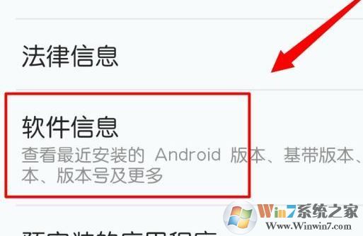 電腦和手機(jī)怎么連接?win10系統(tǒng)連接手機(jī)圖文教程