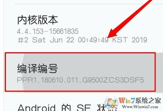 電腦和手機(jī)怎么連接?win10系統(tǒng)連接手機(jī)圖文教程