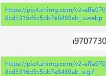 動圖怎么保存？win10系統保存動態該圖片的操作方法