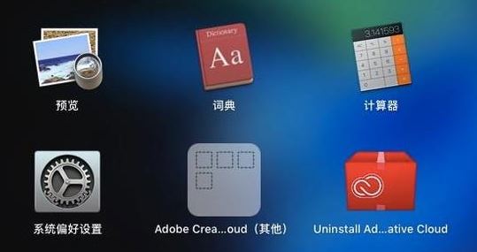 蘋果電腦怎么換壁紙？教你快速修改mac電腦桌面壁紙的操作方法