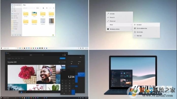 微軟Win10將迎來多項重大改進：新通知系統,搜索,云剪貼板等