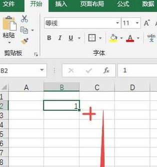 表格序號怎么自動生成?教你表格自動生成序號的方法
