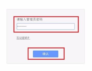 怎么看wifi有幾個人在用?教你查看當前wifi用戶使用人數的操作方法