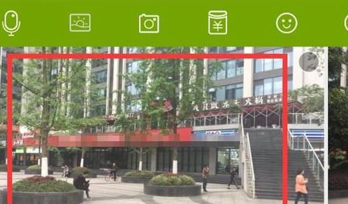 QQ怎么發閃照?QQ發送閃照的方法(親測有效)