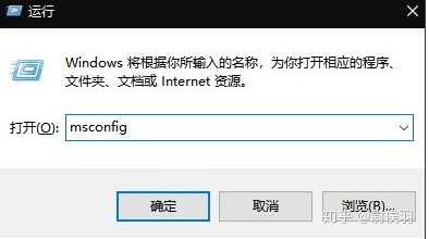Win10桌面窗口管理器GPU占用大怎么解決？