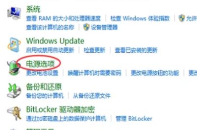 fps怎么提高?win10系統有效提升FPS值的優化方法
