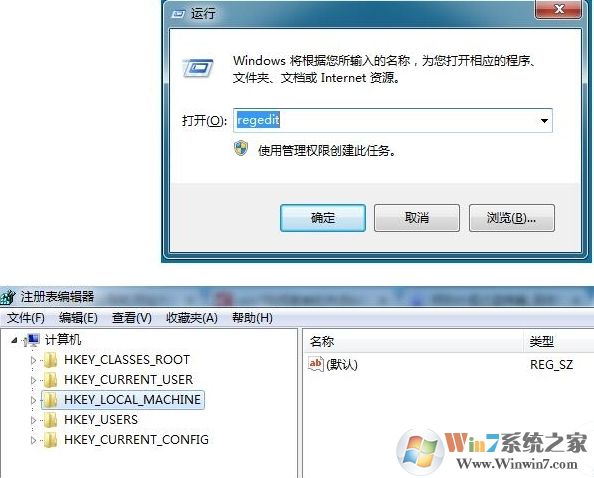 xp系統關閉445端口教程