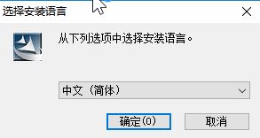 創新游戲耳機驅動_創新SOUND BLASTERX H5驅動(含使用教程)