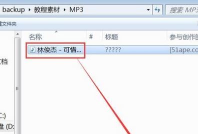 Ape轉Wav轉換器_MonkeysAudio破解版v4.55(ape轉wav軟件)