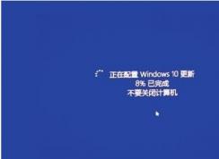 【W(wǎng)in10關(guān)閉自動更新方法】徹底關(guān)閉win10自動更新(多個(gè)有效方法)