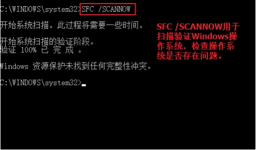 Win10系統引導怎么修復？Windows10修復引命令方法