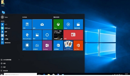 Win10系統引導怎么修復？Windows10修復引命令方法
