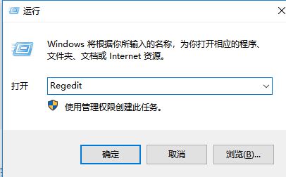 win10系統searchUI.exe占用內存怎么辦？禁用searchUI.exe的方法