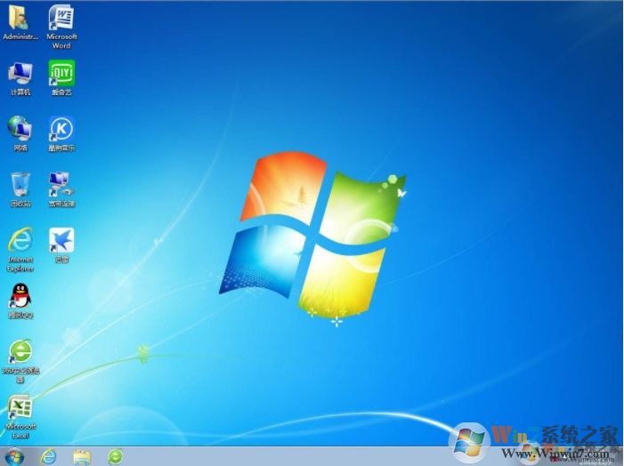 Windows7重裝系統教程2020新版指南