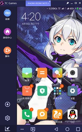 TC Games下載_溜溜TC Games v3.0最新版(電腦控制手機)
