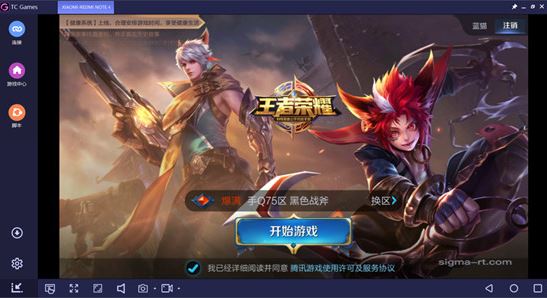 TC Games下載_溜溜TC Games v3.0最新版(電腦控制手機)