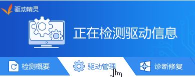 華碩聲卡驅動下載_華碩電腦萬能聲卡驅動