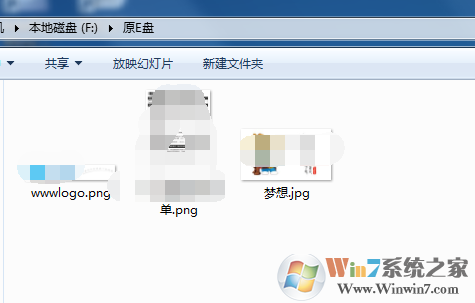 RStudio數據恢復軟件安裝+文件恢復教程(附下載)