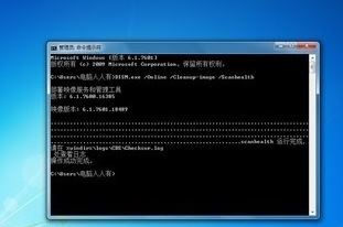 kb3033929下載_Windows7更新補(bǔ)丁kb3033929補(bǔ)丁(32/64位)