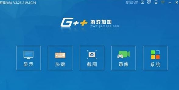 幀數顯示軟件_超級好用顯示幀數的軟件