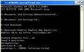 DMG2iso下載_dmg2iso v1.6.4(dmg轉iso工具)