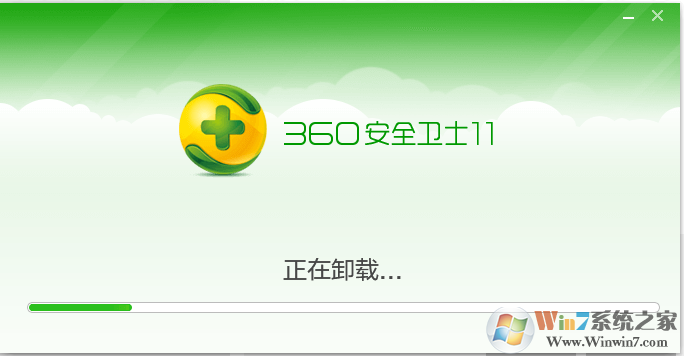 Win10系統(tǒng)如何卸載360安全衛(wèi)士?Win10卸載360方法
