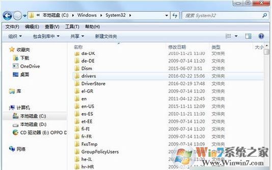 電腦如何清理hosts文件？清理Hosts文件方法
