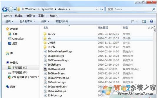 電腦如何清理hosts文件？清理Hosts文件方法