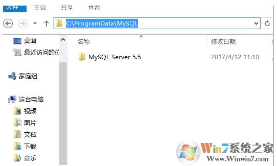 mysql卸載教程,教你如何徹底卸載MySQL數據庫軟件(親測成功)