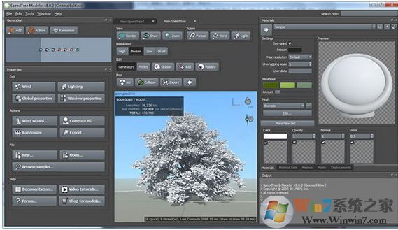 Speedtree破解版_Speedtree v8.4 Modeler已激活(三維樹(shù)木建模)