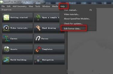Speedtree破解版_Speedtree v8.4 Modeler已激活(三維樹(shù)木建模)