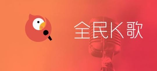 練歌軟件有哪些?分享好用的電腦練歌軟件