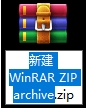 Win10右鍵新建中的項(xiàng)目如何刪除？Win10刪除新建指定菜單