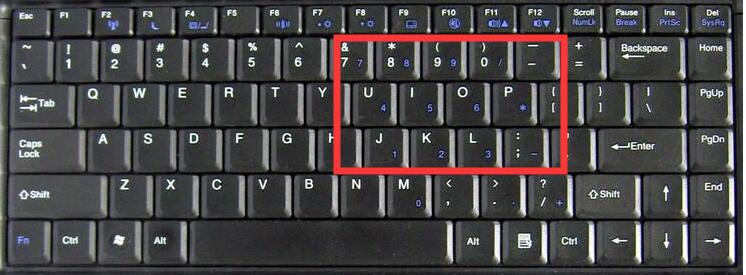 Win10開機時默認關閉數字鍵盤設置方法