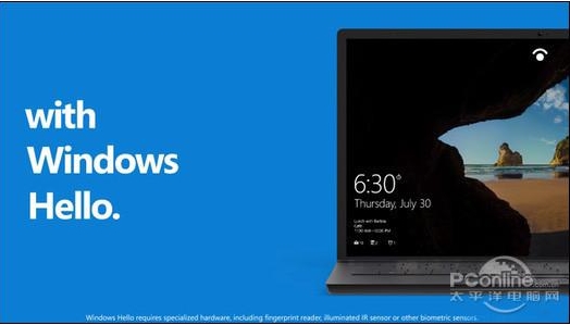 Win10找不到支持Windows Hello人臉的攝像頭如何解決?