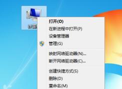 電腦改了用戶名文件都沒了怎么辦？