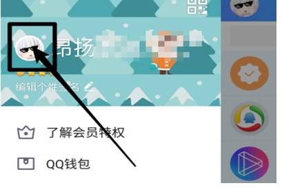 空白名字復制:QQ微信空白名稱分享
