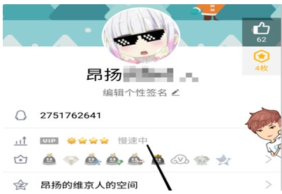 空白名字復制:QQ微信空白名稱分享