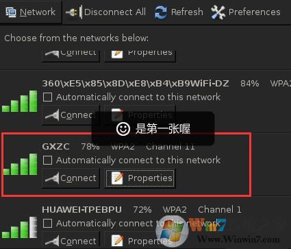 backtrack5綠色版_Backtrack5(BT5)v5.0 無線網暴力破解軟件