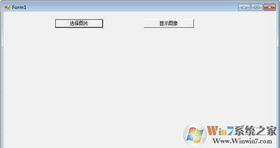 二進制轉換工具_二進制轉換器v1.0 綠色版