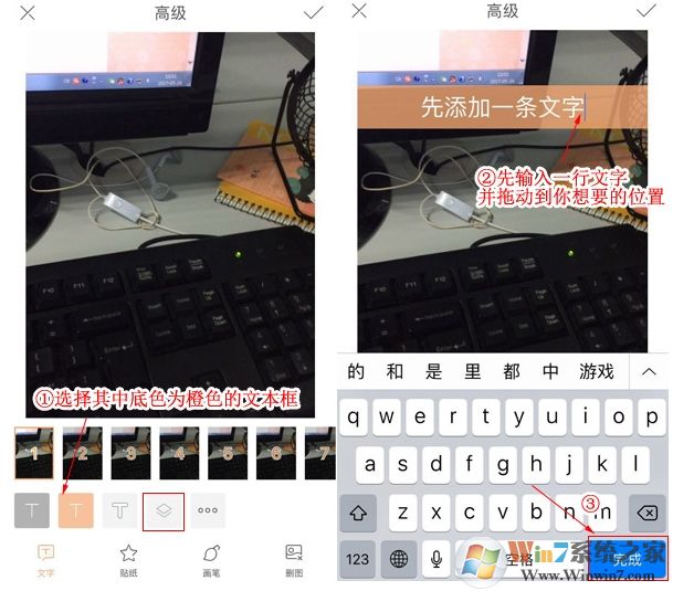 快手怎么編輯多行文字？快手封面編輯多行文字的方法