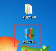微信怎么發(fā)整個(gè)文件夾？教你通過(guò)微信傳輸文件夾的方法