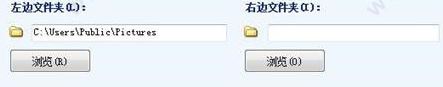 synctoy下載_Microsoft SyncToy v2.1中文版(微軟官方同步軟件)