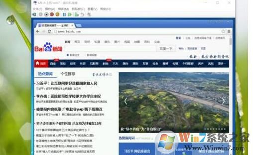 Win10虛擬機Hyper-v連不上網(wǎng)怎么解決？