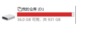Win10怎么讓磁盤容量不顯示紅藍(lán)顏色條？