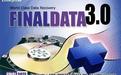 Finadata破解版_Finadata v4.1.29 企業版綠色版(文件完全刪除恢復工具)