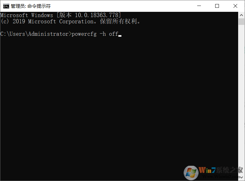 Win10關閉休眠命令,關閉休眠/睡眠刪除hiberfil.sys休眠文件