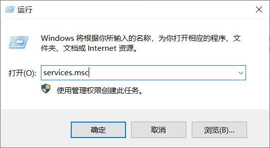 音頻服務未運行(win10/Win7系統音頻服務未運行解決方法)